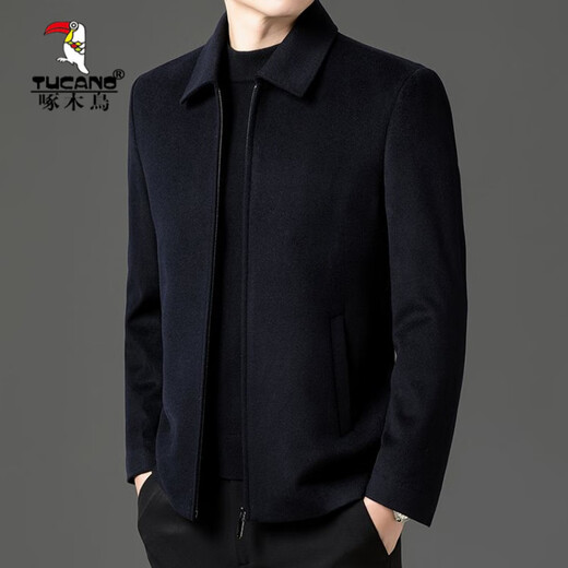Veste en laine de pics (Tucano) pour hommes Spring et automne haut de gamme haut de gamme d'âge moyen veste en laine pour hommes gris xl 180