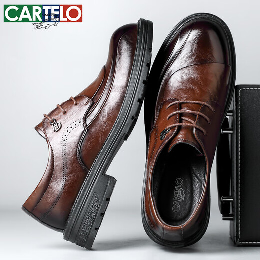 CARTELO British Men's Leather Shoes Thick Sole Increased Business Casual Shoes Round Toe Soft Leather Shoes Men's 9891 Brown 42