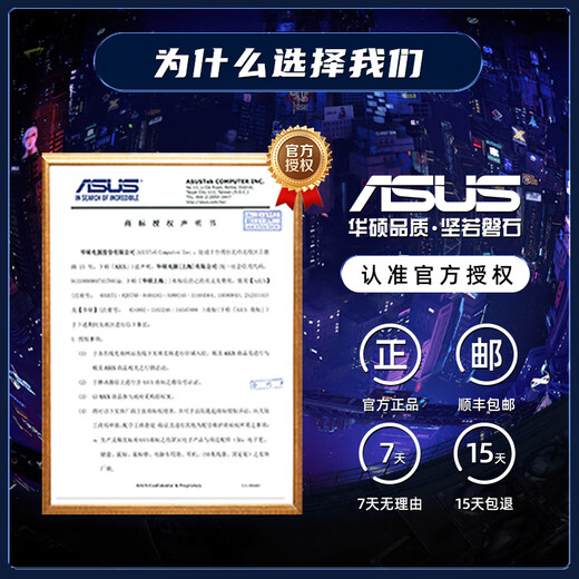 ROG Graphics Carte Acositez Dock Asus Dock de carte graphique externe Fantasy X Fantasy 13 Fantasy 16 Flip Board Rog Handheld Machine dédiée AMD Dock de carte graphique externe RX6850M 12G