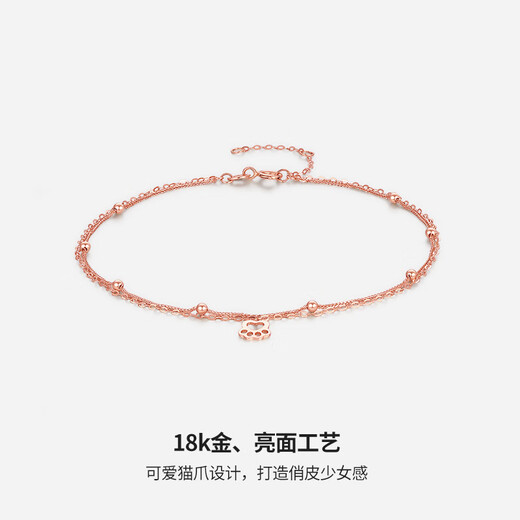 Saturday Fuhong 18K gold anklet cute cat color rose gold anklet birthday gift C088915 20+3cm