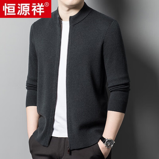 Hengyuanxiang 100% pure wool fleece men's knitted cardigan men's autumn and winter new casual business jacket men's sweater men's medium gray pure new 100 2XL
