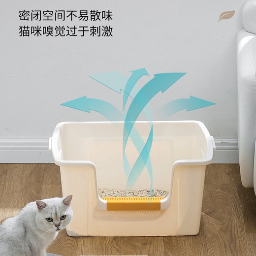 Dipur extra large cat litter box extra large huge anti-splash cat litter box 60CM or above open cat toilet cat poop box