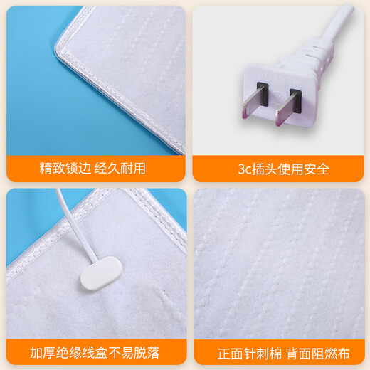 YWZR Trendy Care Appliance Hot Compress Electric Heating Pad Small Electric Heating Blanket Shoulder Back Warm Palace Knee Relief Menstrual Period Silicone High Temperature Heating Pad Physiotherapy 40*40 High and Low Grade Hot Compress Pad with Cover