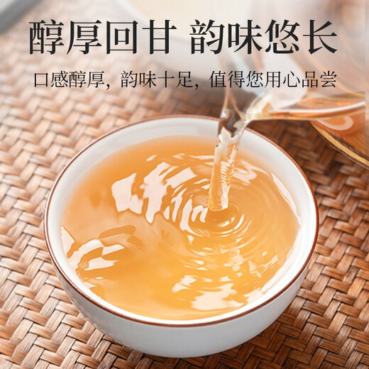Legendario té de té oolong tieguanyin fragancia fuerte especial 500g caja de regalo mediana té té gran regalo regalo
