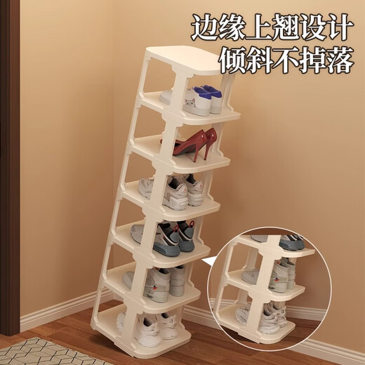Feiwang Tengda Shoe Rack Home Door Multi-layer Simple Vertical Storage Rack Dormitory Storage Rack Corridor Entrance Small Shoe Cabinet Elegant Black - Double Layer - Upgraded Thickening Small Style