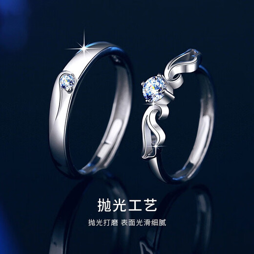 EothPT950 Platinum Moissanite Diamond Couple Ring Girls Pair Rings Live Qixi Valentine's Day Gift for Girlfriend (Male and Female Pair) PT950 Platinum Ring + Certificate