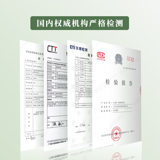 Tianchi Oolong Tea Новые продукты Shangxin Qingshan Series Phoenix Одинокий завет чай Желтый аромат