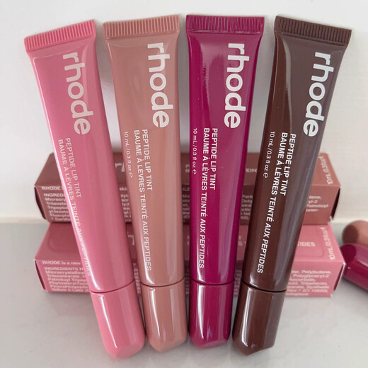 Rhode [Kyokuang Entrega] Hailey Lip Glaze Gel Gel Balm Lip Lipstick Lips Care Essence White Supermodelo Femenino Respirberryjelly Berry Color