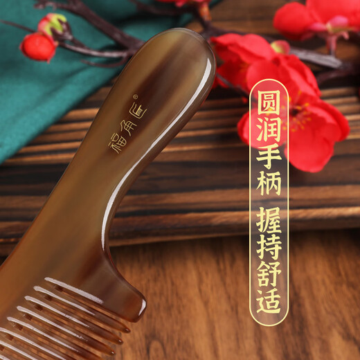 Fujiaojiang Authentic Natural Cow Horn Peigt Birthday Gift Bijie Cadeau pour la petite amie de professeur Mère femme Cœur pratique