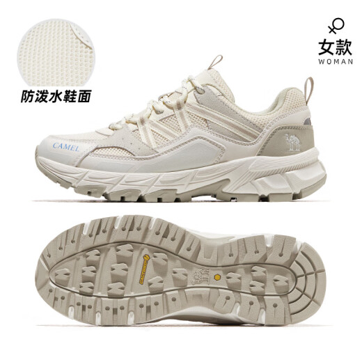 Kamel (Kamel) Wanderschuhe Herren Frühlings- und Sommer wasserdicht im Freien Wanderschuhe Sportschuhe für Frauen 7029, Milch weiß, Frauen 38
