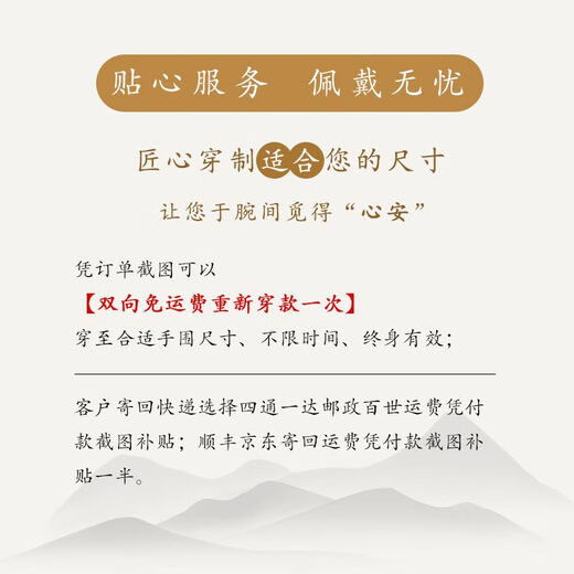 Yanyun Jewelry Collection Natural Beeswax Bracelet Russian Material Raw Mineral Amber Full Honey Chicken Oil Yellow Buddha Beads 108 Bracelets 7-8mm