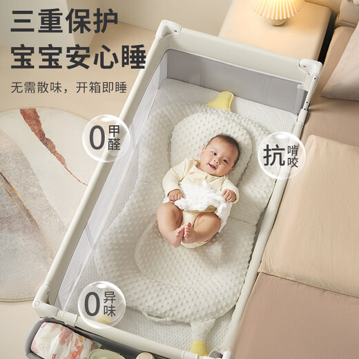 coolbaby crib height adjustable movable multifunctional folding newborn baby bed beige basic style

