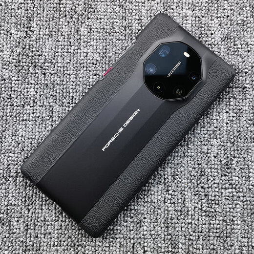Original brand suitable for Huawei Porsche mate40rs mobile phone case original genuine leather clamshell anti-fall business single back shell black Huawei Mate 40 RS Porsche design