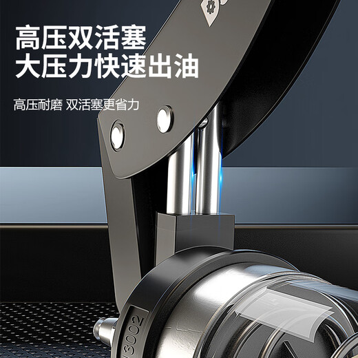 Dulan manual grease gun transparent 900cc high pressure small butter machine digger maintenance barrel oil special grease gun