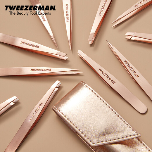 Tweezerman imported rose gold oblique head eyebrow tweezers + pointed tweezers high precision 2 tweezers with rose gold leather case