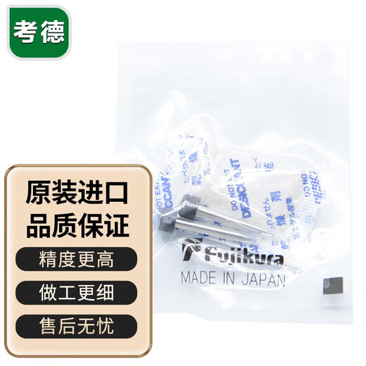 COTTDOR Fiber Optic Welding Machine Electrode Needle Discharge Needle Electrode Rod Fiber Melting Machine Electrode Rod Cod Sumitomo Fujikura Ichino Original Black Horse Electrode Needle Fujikura ELCT2-20A Original Electrode