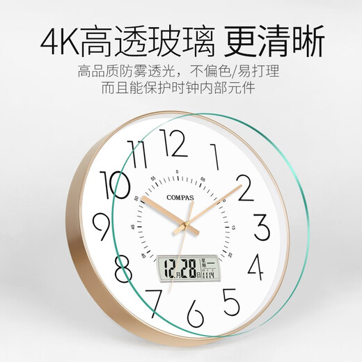
Combasi radio clock living room perpetual calendar creative clock watch wall calendar temperature display intelligent automatic time adjustment radio clock D6219 gold automatic time adjustment radio wave model