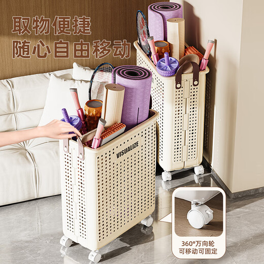 Nombramiento de la cesta de almacenamiento de la colchoneta de yoga Equipo de acondicionamiento físico Cesta de almacenamiento Sports Clip de almacenamiento Badminton Storage Storage Gran Crema blanca Grande