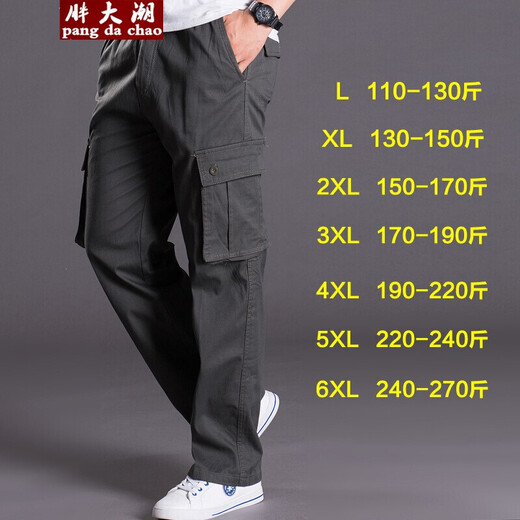 Fett Big Trend Casual Hosen für Männer losen plus Fett plus große Arbeitshosen extra großer Outdoor-Sporthosen Fett Straight Herren Hosen 831 Schwarz/regulärer Stil 4xl 190-220jin [Jin entspricht 0,5 kg]