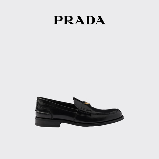 PRADA/Prada Gift Men's Metal Logo Decorated Glossy Calf Leather Loafers Black 40.5 (6.5)