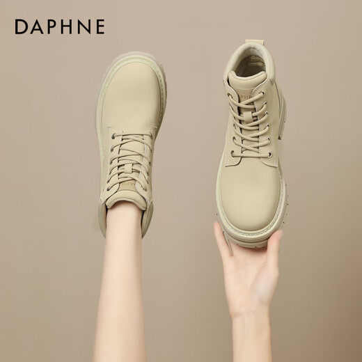 Daphne (Daphne) Daphne Martin Boots Frauen 2024 Neue Schuhe Frauen Herbst Britisch -Stil Kicking Damen große gelbe Stiefel Dünne Kurzstiefel gelb 37