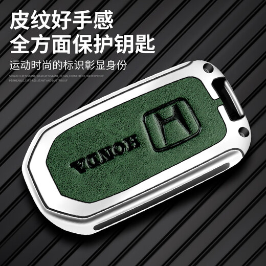 LONGSNOL Honda key cover is specially used for Civic XRV tenth generation Accord Haoying Lingpai Binzhi CRV Jade car metal buckle B type silver black complete set