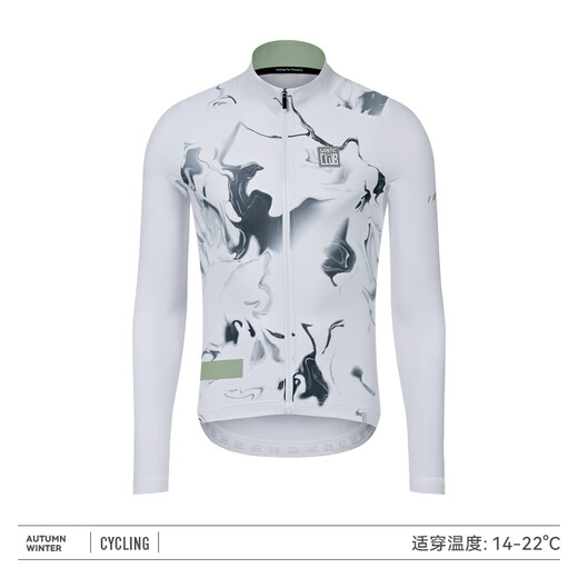 Santic autumn and winter fleece road cycling jersey men's top Gretel white M