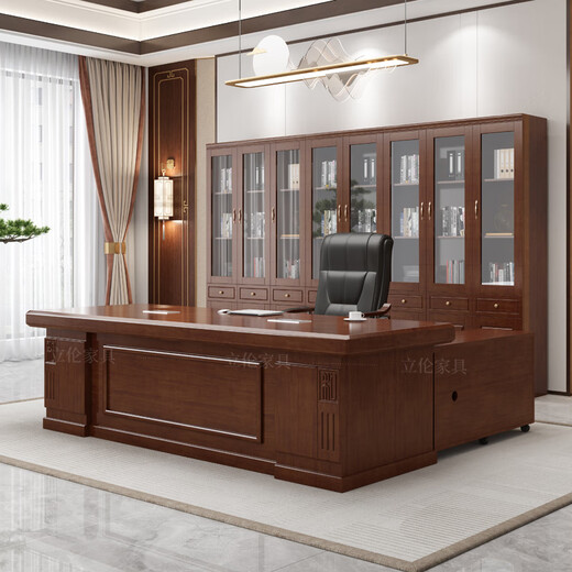 Li Lun solid wood desk boss desk and chair combination furniture office manager Chinese style executive desk desk + chair 1.6 meters