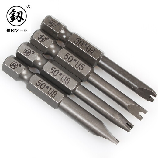 Fukuoka Special Shape Piece Head Triangle Triangle en forme de tour de tour de tour de tête en forme de U Piece électrique Pièce magnétique carrée magnétique S1 unique (FO-9197A)