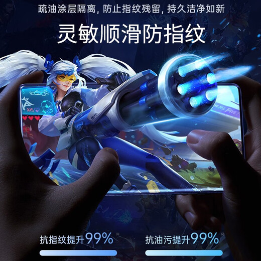 惠舟【秒贴2片装】一加手机钢化膜防窥无尘仓全屏保护膜适用1+ 一加13 电镀超清款丨2套装