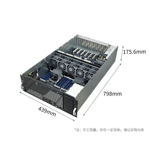 Tanmo eight-card GPU deep learning server rack-mounted H100/A100/4090 artificial intelligence workstation Xeon 6148 *2 | 40 cores 80 threads 2.4G can be customized