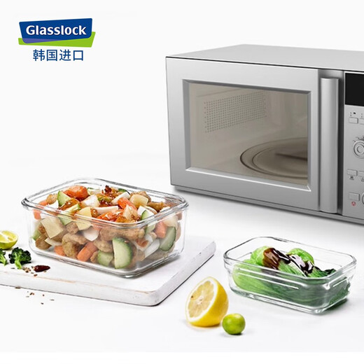 Glasslock de vidrio templado coreano Caja de frescura de mantenimiento de microondas Almacenamiento de la lonchera del refrigerador Conjunto de múltiples piezas 400ml + 695ml + 1100ml