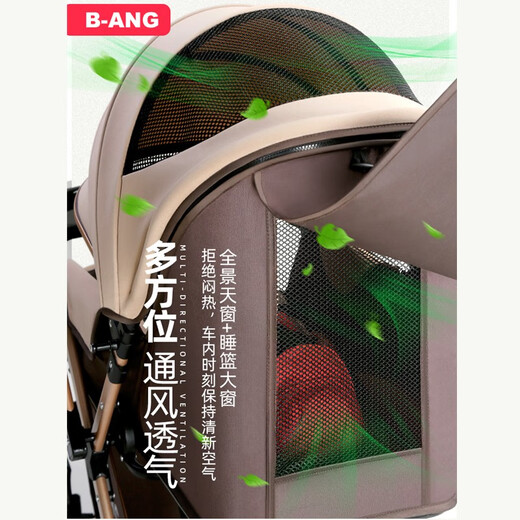 Benang Kinderwagen kann sitzen und liegen, leichter stoßdämpfender Klappkinderwagen, Zwei-Wege-BB-Kinderwagen, verbessertes Khaki + Ein-Knopf-Einhandklappung + kann sitzen und liegen + Zwei-Wege-Schieben + Vierrad-Hochkonfiguration