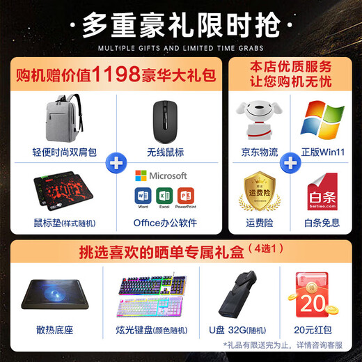 HP Star Book Pro16 2025 neues Produkt Core 16-Zoll AI intelligenter, leistungsstarker, dünner und leichter Notebook-Computer für Studenten, Geschäftsbüros, Allround-Notebook, Silver Core 7-240H, 2,5K, 240 Hz, 32G DDR5-Speicher, 16-Zoll-Blendschutzbildschirm, DC-Dimm-Augenschutz