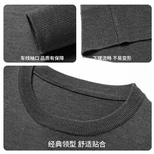 Catman Sweater Men's Autumn and Winter High-Quality Long-Sleeved Jacket Round Neck Men's Casual Versatile Knitted Bottoming Shirt XL