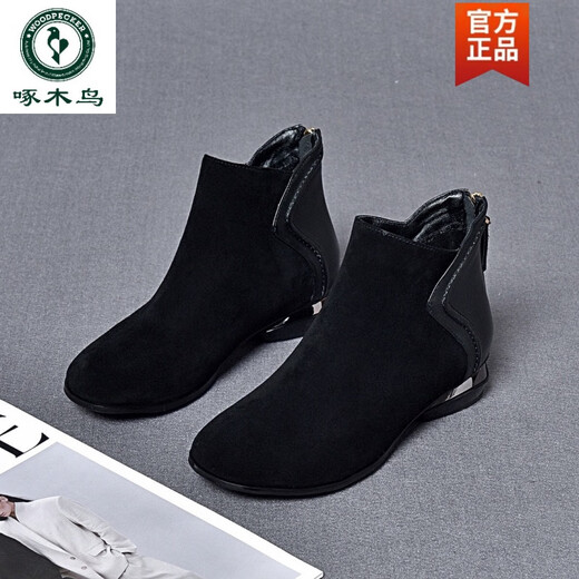 Woodpecker winter new leather frosted short boots soft sole ankle boots Martin boots women's single boots round toe plus velvet cotton boots black single boots 35