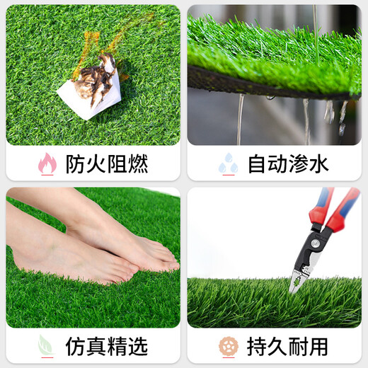 Laosen simulated lawn carpet engineering enclosure artificial green outdoor courtyard football field plastic artificial decorative fake turf 2cm encrypted thickened green bottom grid