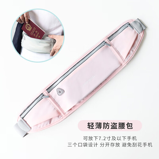 Junkiss Riñonera invisible antirrobo ajustada, para viajes al extranjero, bolsa para pasaporte deportiva, billetera antirrobo ultrafina, bolsa antirrobo, riñonera de 3 bolsillos, color rosa