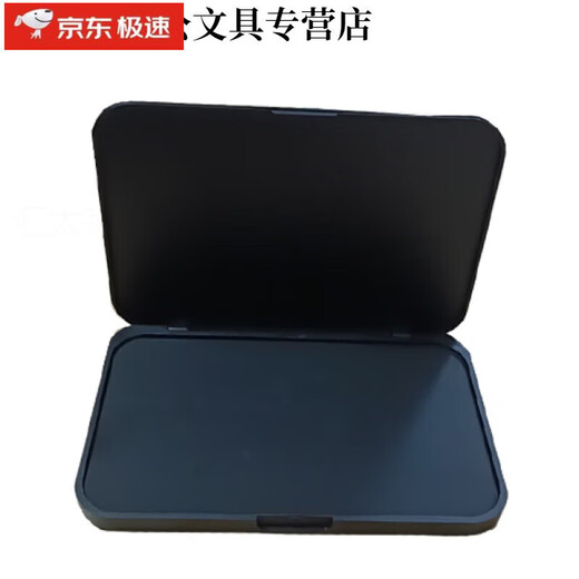 指纹印台FBI签证用掌纹印泥捺印手纹高分子硬质芯防水印盒颜色 版 蓝色款13590MM