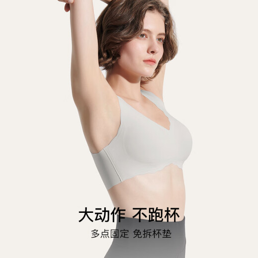 Ubras no size deep V small wave cloud-like support vest bra sexy underwear women's rimless bra seamless breathable orchid smoke classic version (100-130Jin [Jin equals 0.5 kg]) A-C cup