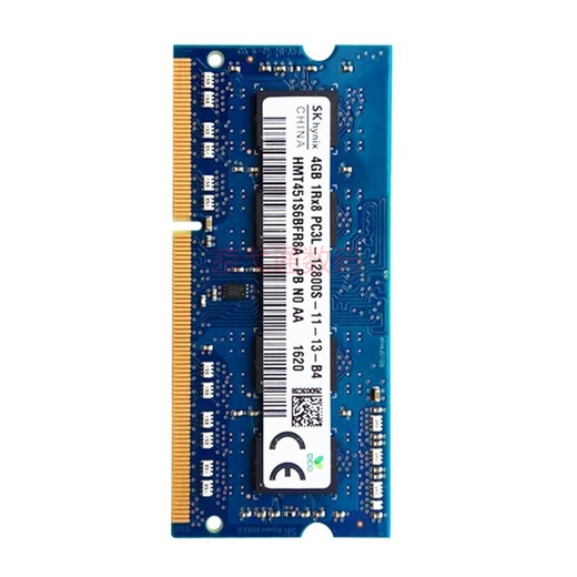 JQSK HYNIX 4G PC3 10600 8G DDR3L 12800 Laptop -Speicher der dritten Generation 4G DDR3L 1600 (1,35 V niedrige Spannung) Laptop