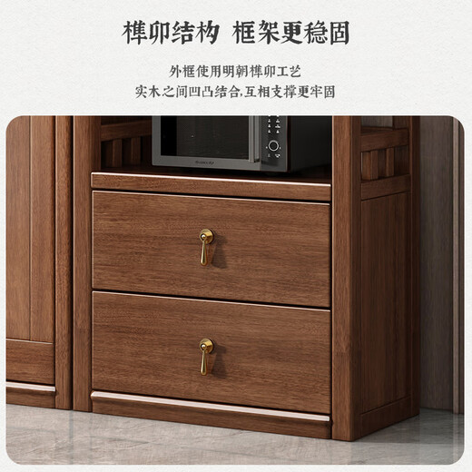 Xiaomuwo (xiaomuwo) meal cabinet partition cabinet solid wood porch room wine cabinet against the wall cabinet function storage dining cabinet Purple sandalwood 1.2 meters of cabinet (3 door) assembly