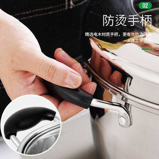 Shunda (SND) Japanese steamer 304 stainless steel thickened double bottom single layer multi-purpose soup pot open flame induction cooker universal 24cm