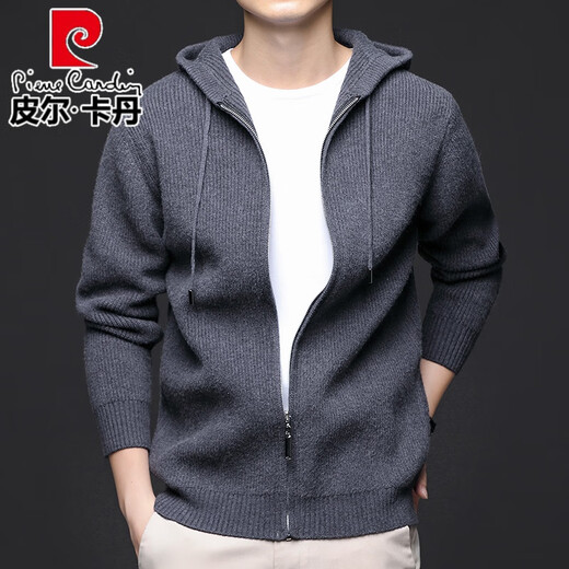 Pierre Cardin Brand Laine en tricot cardigan à capuche couleurs massifs pull à glissière Zipper File printemps et automne décontractée des vêtements d'extérieur pour hommes Blue L 170 Suggestions 115-135Jin [Jin est égal à 0,5 kg]