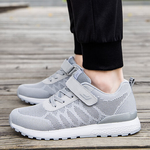 
Shuman Xiaozu old men's autumn and winter anti-slip soft sole middle-aged elderly father shoes mother sports casual shoes women one foot pedal foot shoes old Beijing cloth shoes mesh breathable walking shoes 829 gray men's style 41