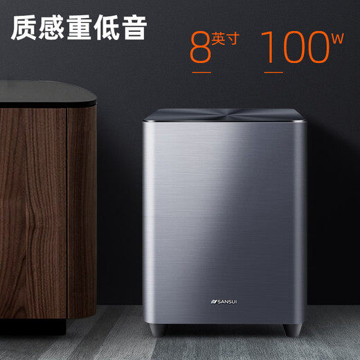 Shanshui SANSUI DV-92A long living room home Bluetooth TV audio echo wall projector audio computer speaker home theater subwoofer 92A echo wall + subwoofer official standard