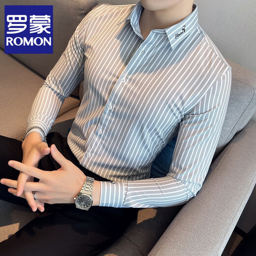 ROMON shirt men's striped easy-care inch embroidery spring and autumn long-sleeved business advanced sense slim casual shirt men's C2036 blue (striped style) XL