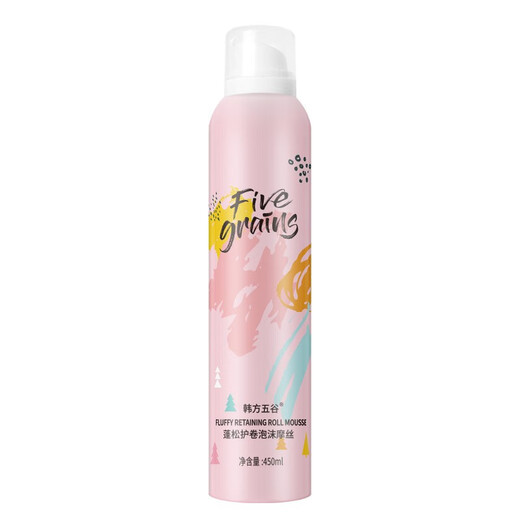 Women's elastic plain curl moisturizing hair gel hair salon special dry adhesive foam hair wax (pink)