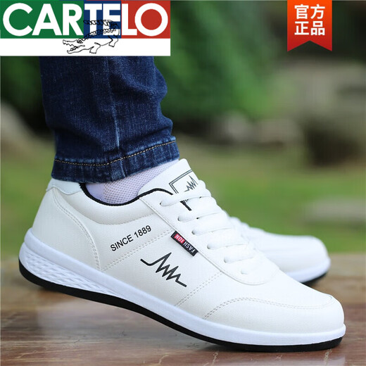 卡帝乐鳄鱼（CARTELO）品牌2025新品男鞋春季防水皮面运动休闲鞋子男士旅游板鞋潮流皮鞋 L9920棕色【皮面】 39