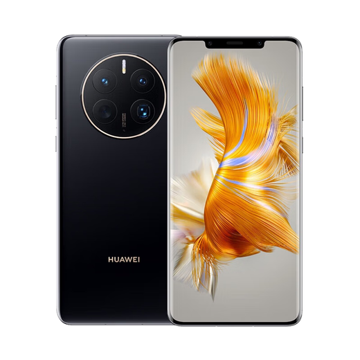 Huawei mate50 Huawei mate50pro mate50e second-hand second-hand Huawei mobile phone Yaojin black mate50 Pro 8+256G battery efficiency 100% 95 new
